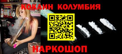 бутират Бугуруслан