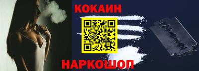 бутират Бугуруслан