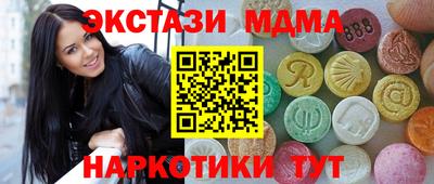 2c-b Будённовск
