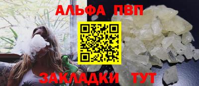 2c-b Будённовск