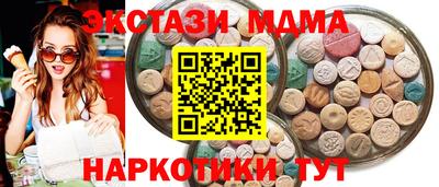 a pvp Бузулук