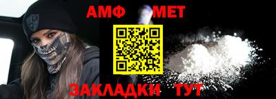 2c-b Будённовск