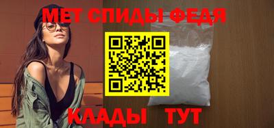 2c-b Будённовск