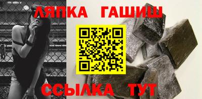 a pvp Бузулук